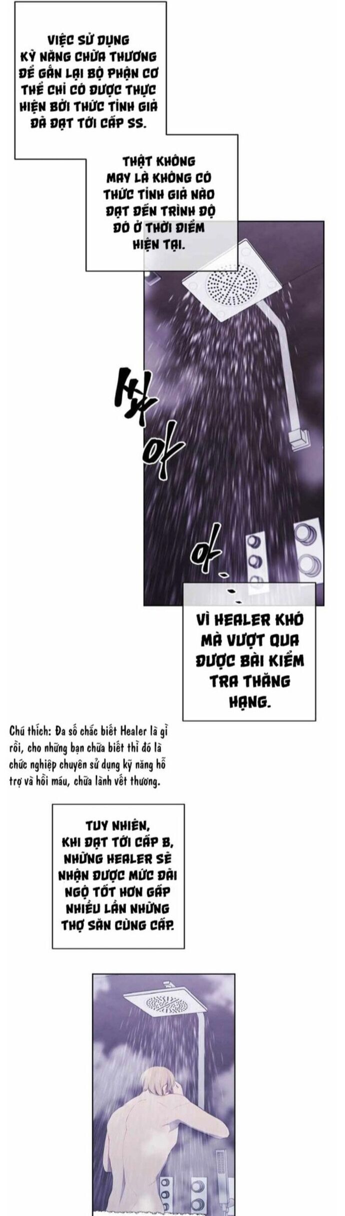 Biến Thành Phế Vật Trong Tiểu Thuyết Giả Tưởng Chapter 98 - Trang 2