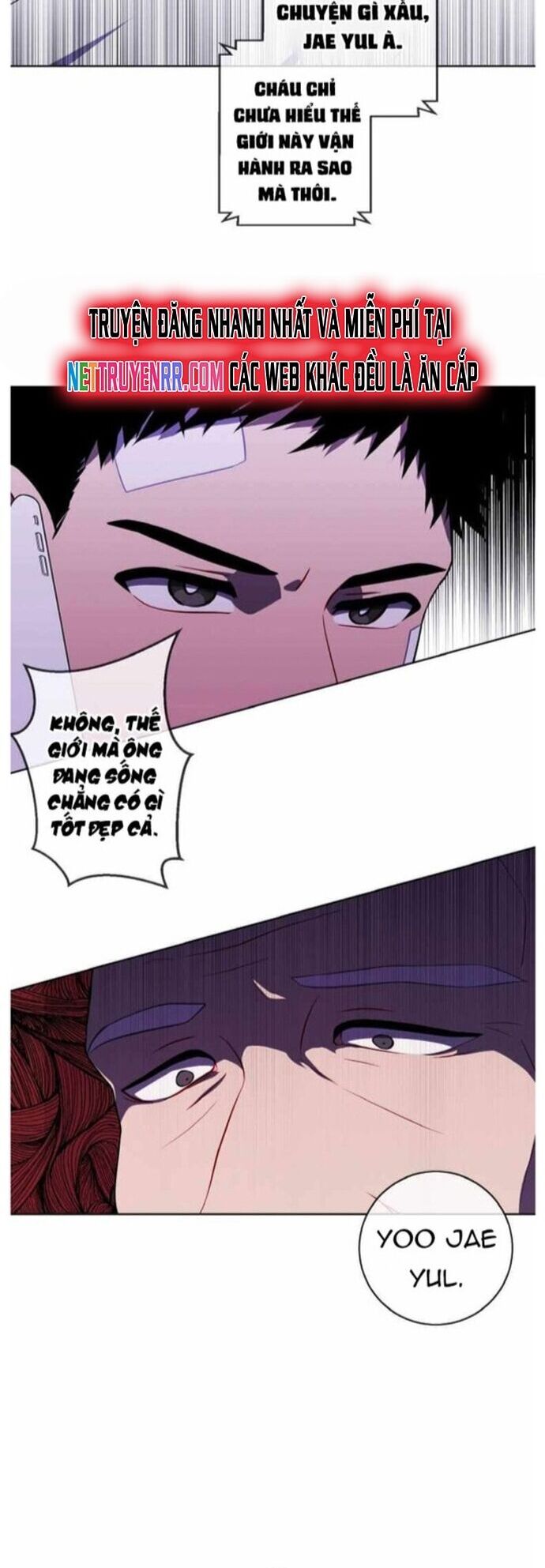 Biến Thành Phế Vật Trong Tiểu Thuyết Giả Tưởng Chapter 98 - Trang 2