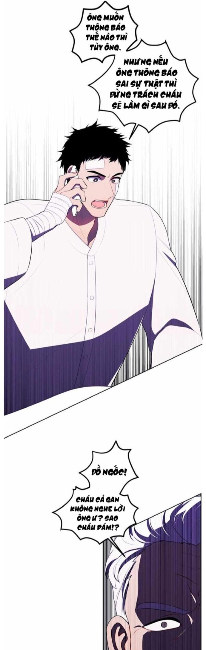 Biến Thành Phế Vật Trong Tiểu Thuyết Giả Tưởng Chapter 98 - Trang 2