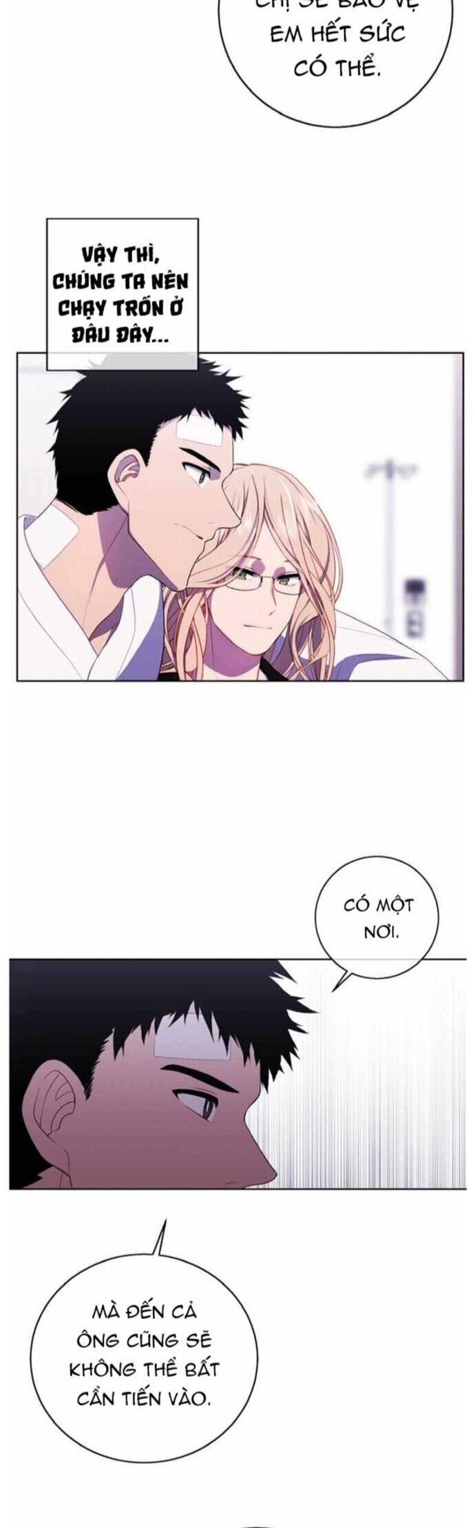 Biến Thành Phế Vật Trong Tiểu Thuyết Giả Tưởng Chapter 98 - Trang 2