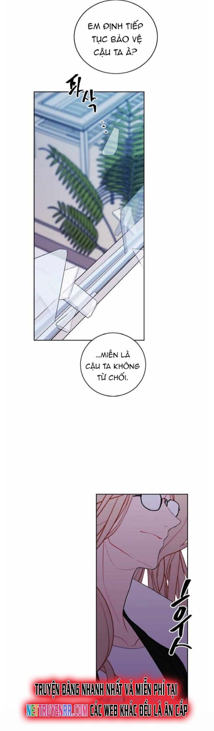 Biến Thành Phế Vật Trong Tiểu Thuyết Giả Tưởng Chapter 98 - Trang 2