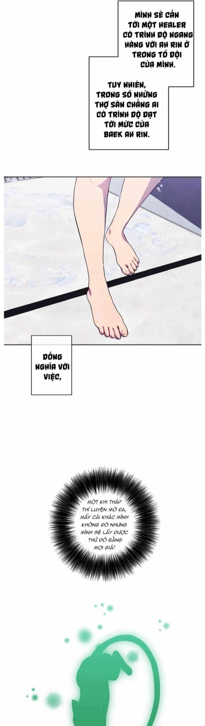 Biến Thành Phế Vật Trong Tiểu Thuyết Giả Tưởng Chapter 98 - Trang 2