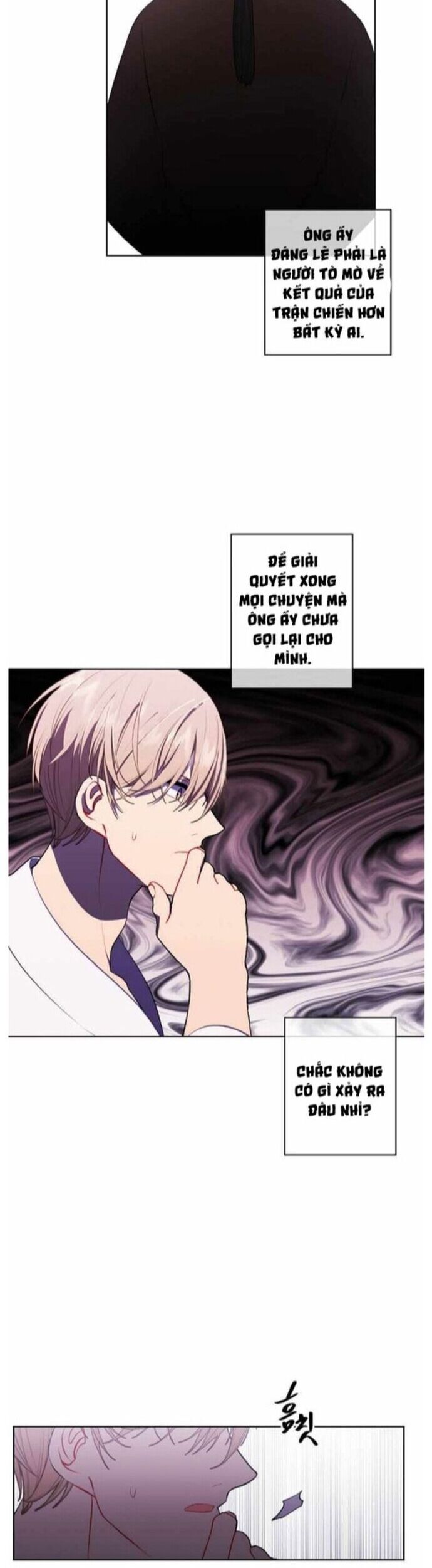 Biến Thành Phế Vật Trong Tiểu Thuyết Giả Tưởng Chapter 98 - Trang 2