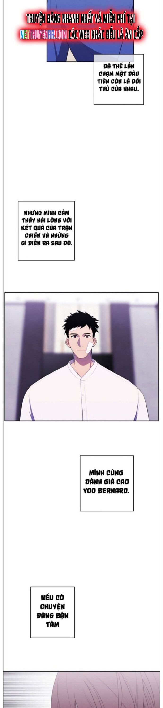 Biến Thành Phế Vật Trong Tiểu Thuyết Giả Tưởng Chapter 99 - Trang 2