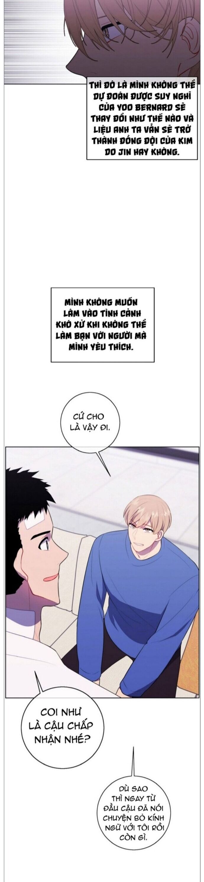 Biến Thành Phế Vật Trong Tiểu Thuyết Giả Tưởng Chapter 99 - Trang 2