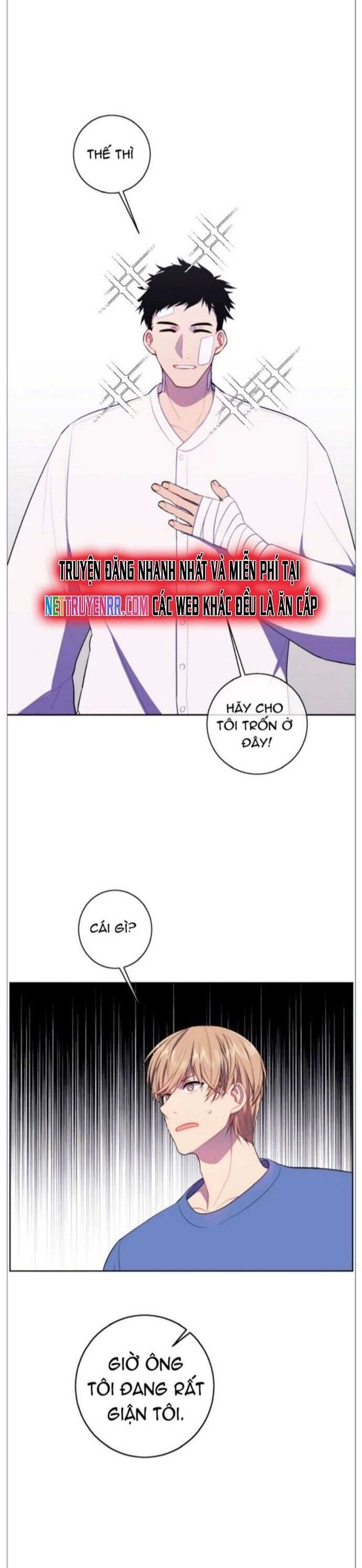 Biến Thành Phế Vật Trong Tiểu Thuyết Giả Tưởng Chapter 99 - Trang 2