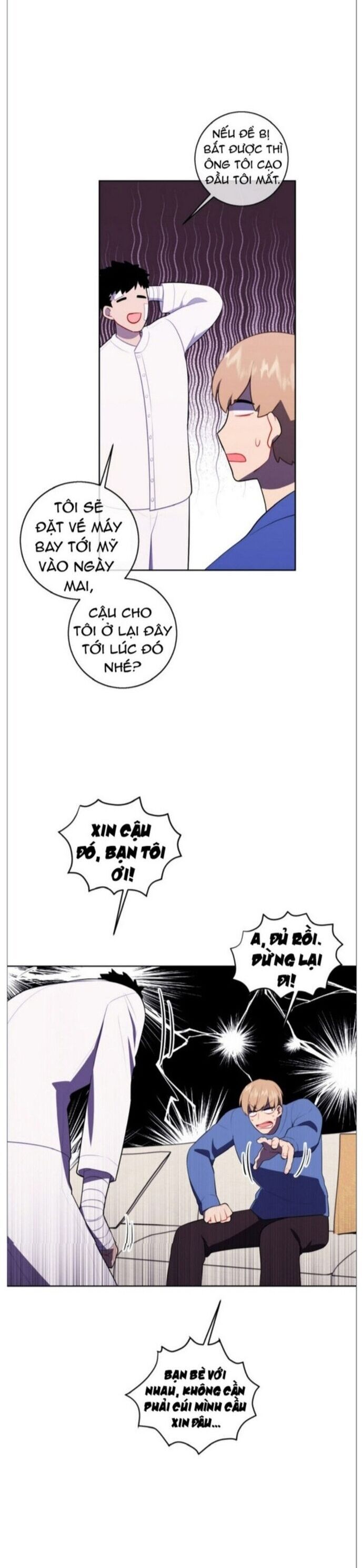 Biến Thành Phế Vật Trong Tiểu Thuyết Giả Tưởng Chapter 99 - Trang 2