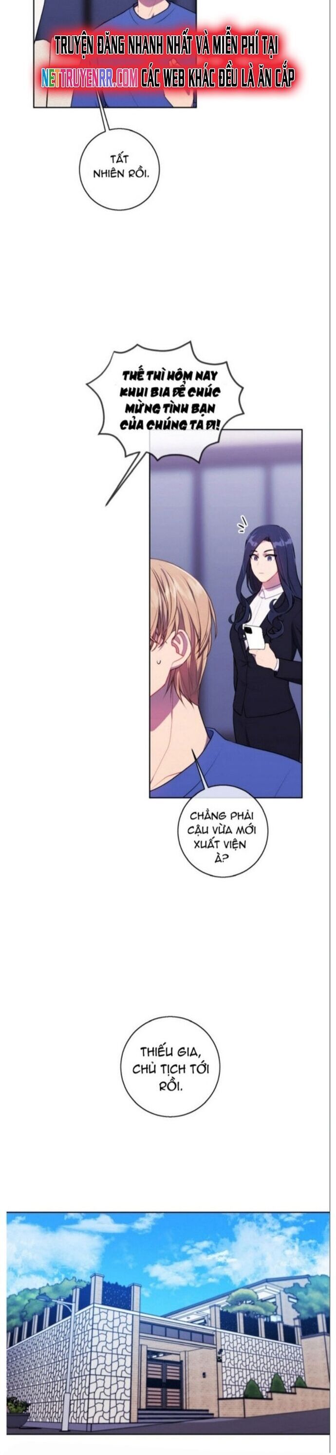 Biến Thành Phế Vật Trong Tiểu Thuyết Giả Tưởng Chapter 99 - Trang 2