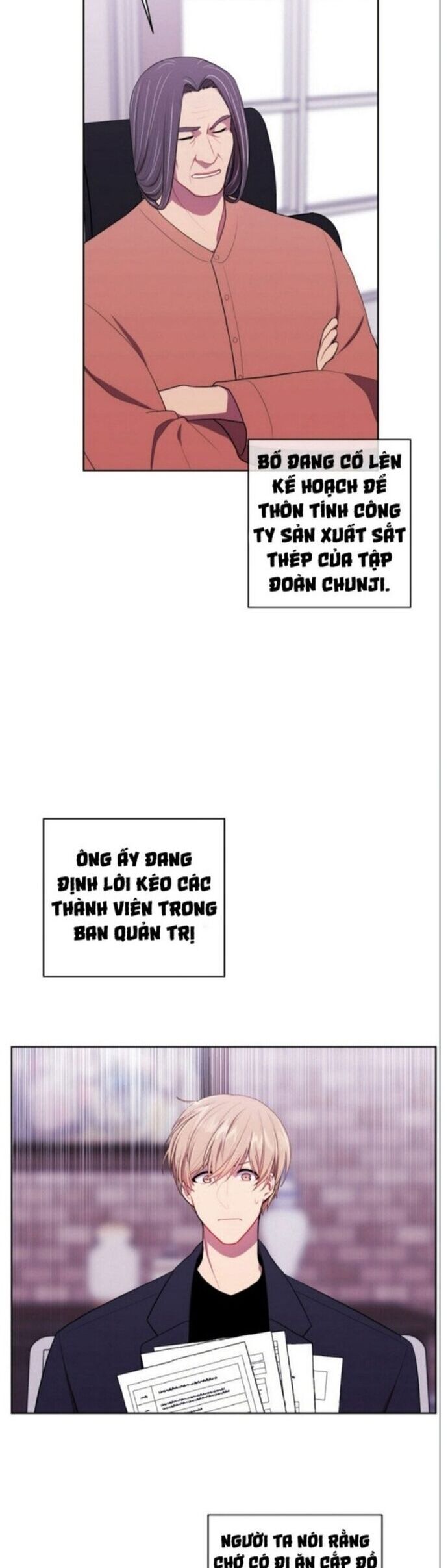 Biến Thành Phế Vật Trong Tiểu Thuyết Giả Tưởng Chapter 99 - Trang 2