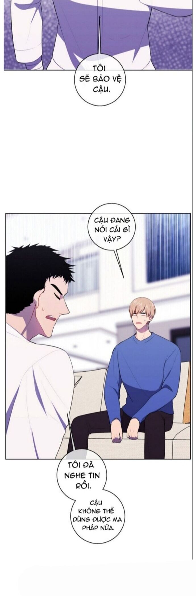 Biến Thành Phế Vật Trong Tiểu Thuyết Giả Tưởng Chapter 99 - Trang 2