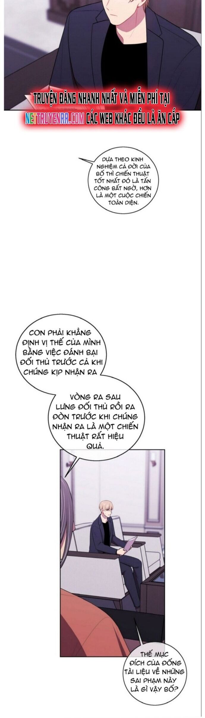 Biến Thành Phế Vật Trong Tiểu Thuyết Giả Tưởng Chapter 99 - Trang 2