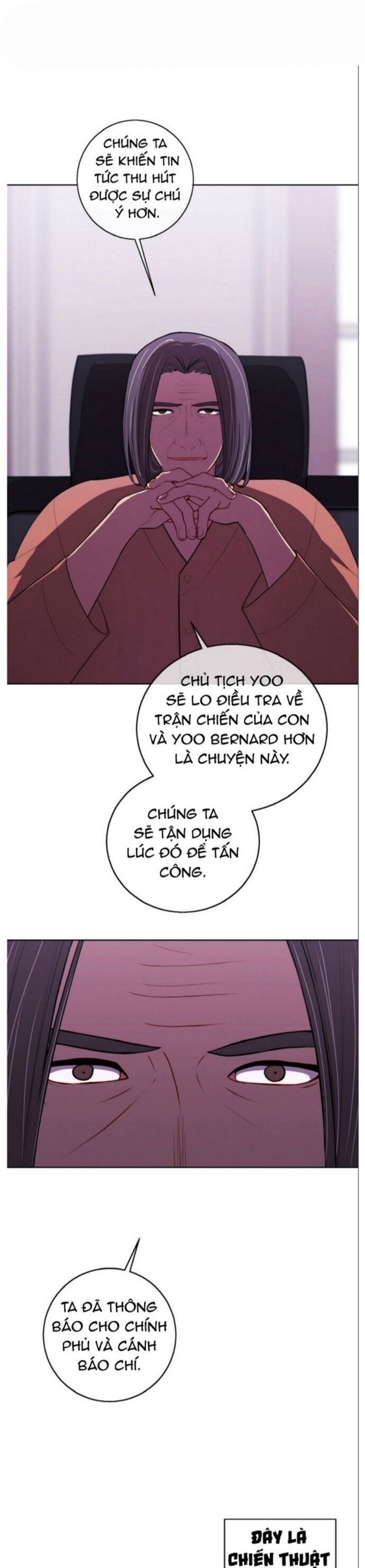 Biến Thành Phế Vật Trong Tiểu Thuyết Giả Tưởng Chapter 99 - Trang 2