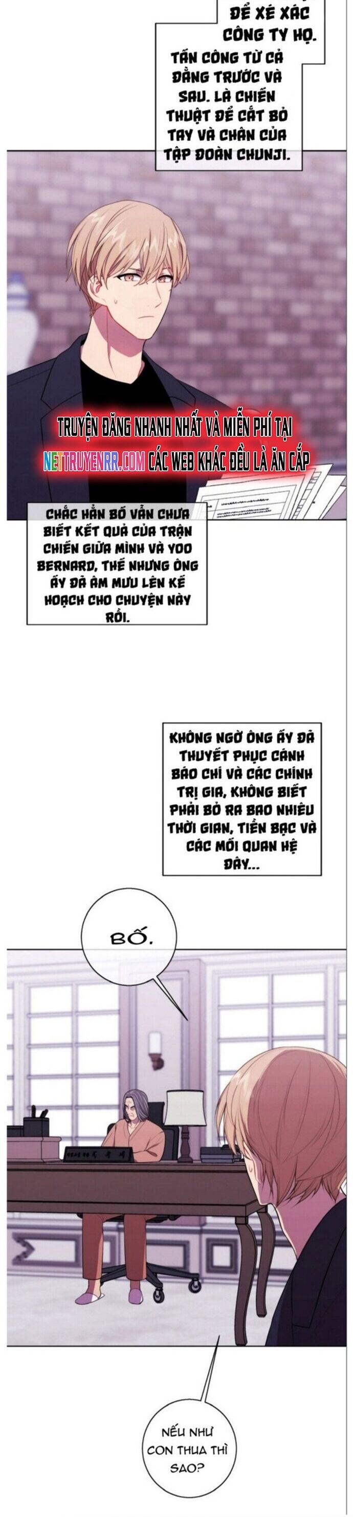 Biến Thành Phế Vật Trong Tiểu Thuyết Giả Tưởng Chapter 99 - Trang 2