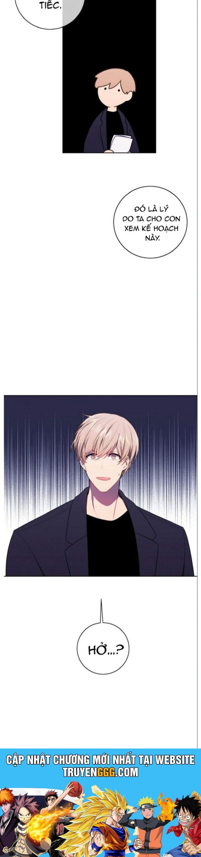 Biến Thành Phế Vật Trong Tiểu Thuyết Giả Tưởng Chapter 99 - Trang 2