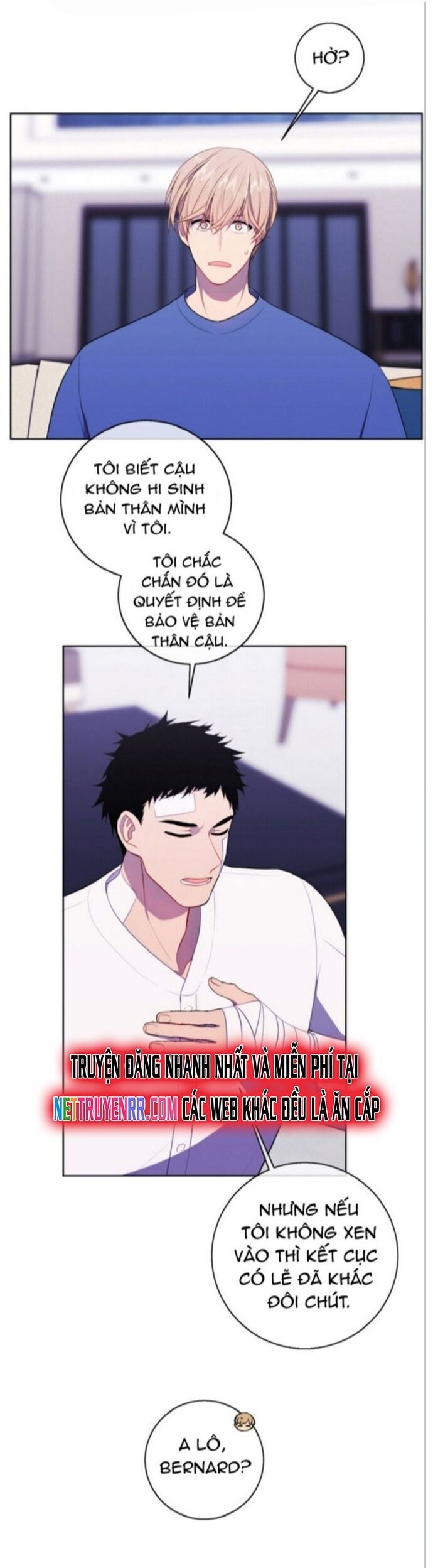 Biến Thành Phế Vật Trong Tiểu Thuyết Giả Tưởng Chapter 99 - Trang 2