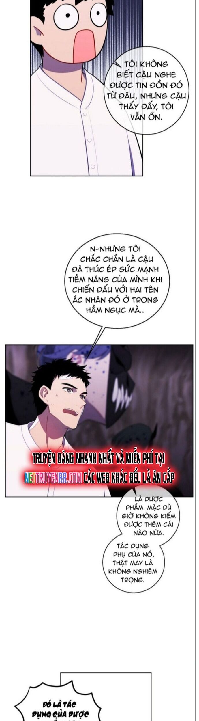 Biến Thành Phế Vật Trong Tiểu Thuyết Giả Tưởng Chapter 99 - Trang 2