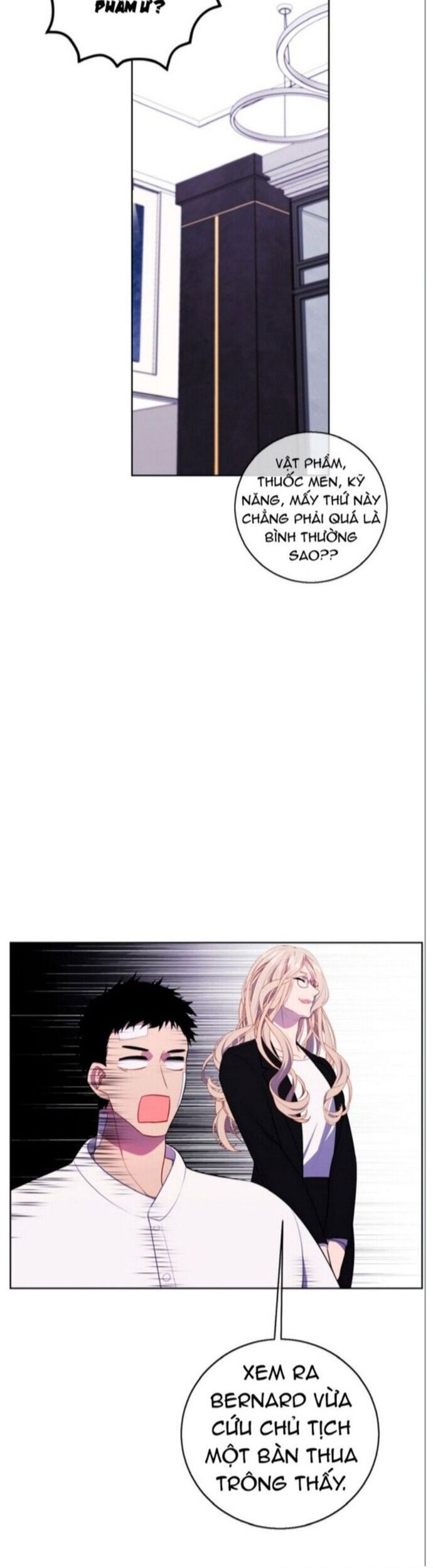 Biến Thành Phế Vật Trong Tiểu Thuyết Giả Tưởng Chapter 99 - Trang 2