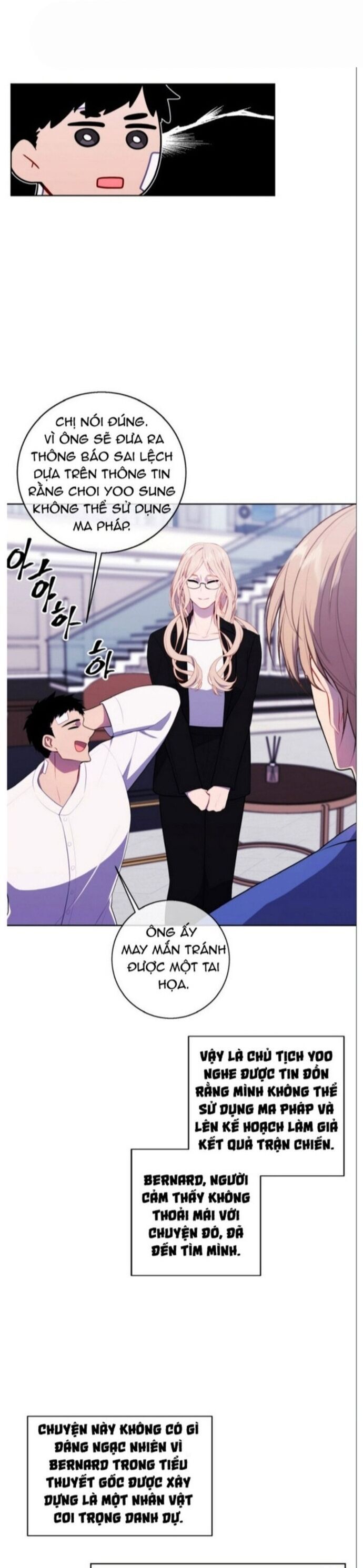 Biến Thành Phế Vật Trong Tiểu Thuyết Giả Tưởng Chapter 99 - Trang 2