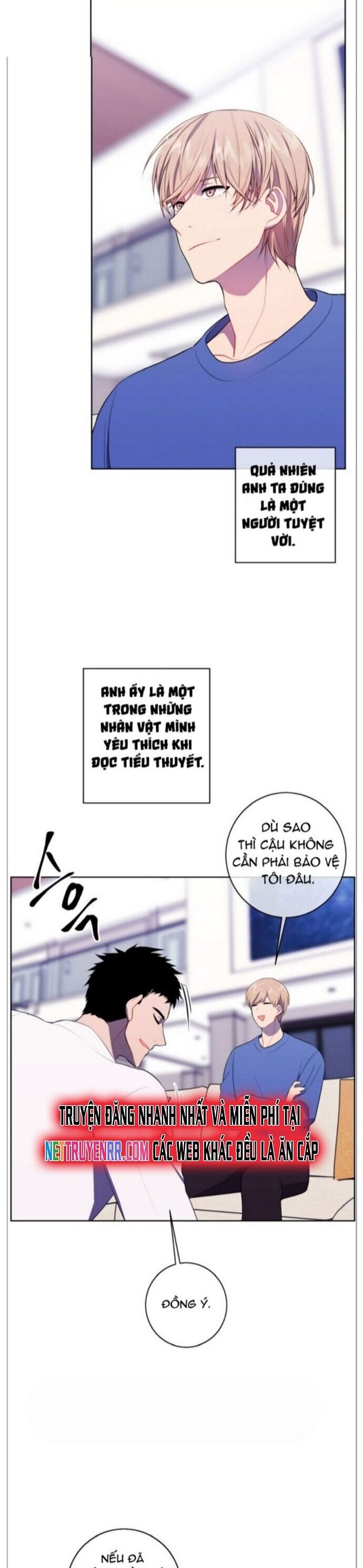 Biến Thành Phế Vật Trong Tiểu Thuyết Giả Tưởng Chapter 99 - Trang 2