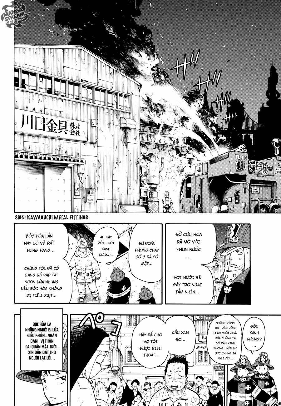 Biệt Đội Lính Cứu Hỏa Chapter 1 - Trang 2