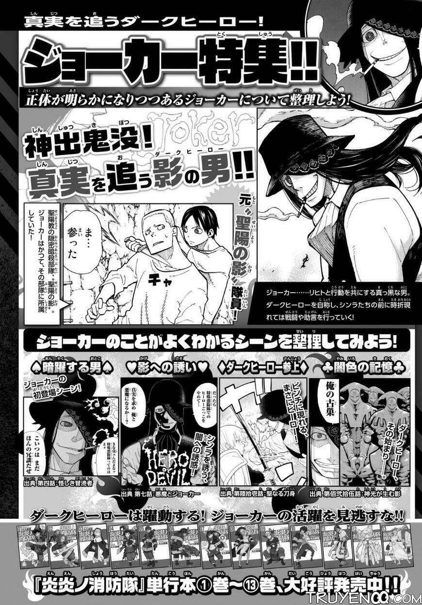 Biệt Đội Lính Cứu Hỏa Chapter 127 - Trang 2