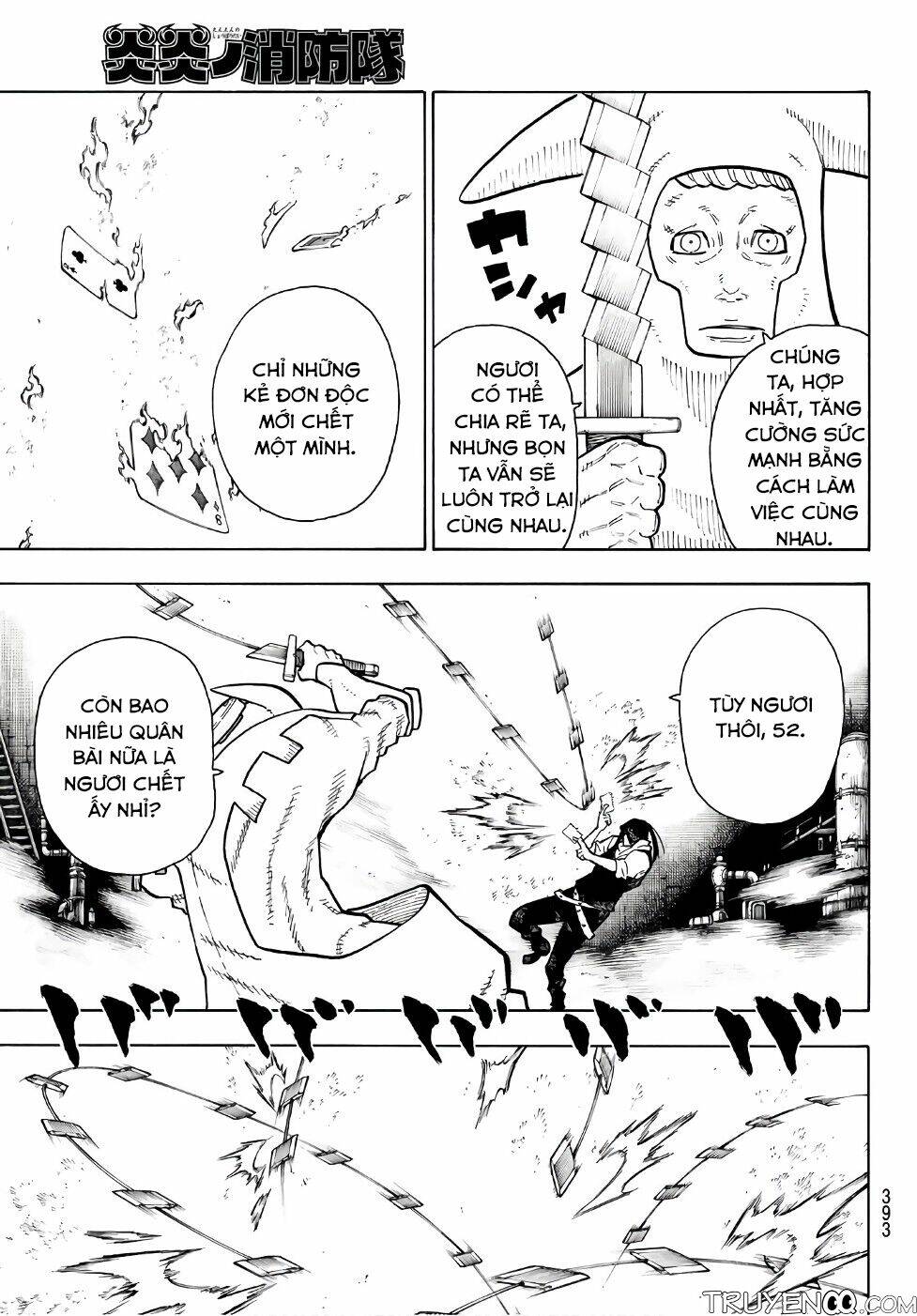 Biệt Đội Lính Cứu Hỏa Chapter 128 - Trang 2