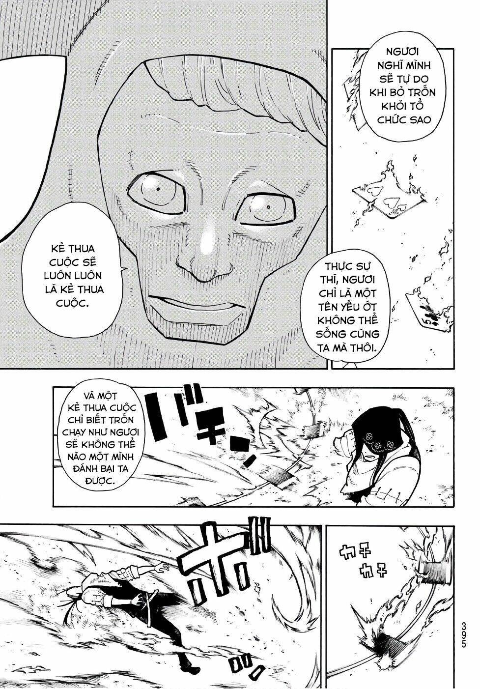 Biệt Đội Lính Cứu Hỏa Chapter 128 - Trang 2