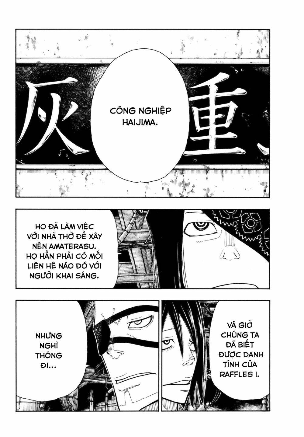 Biệt Đội Lính Cứu Hỏa Chapter 130 - Trang 2