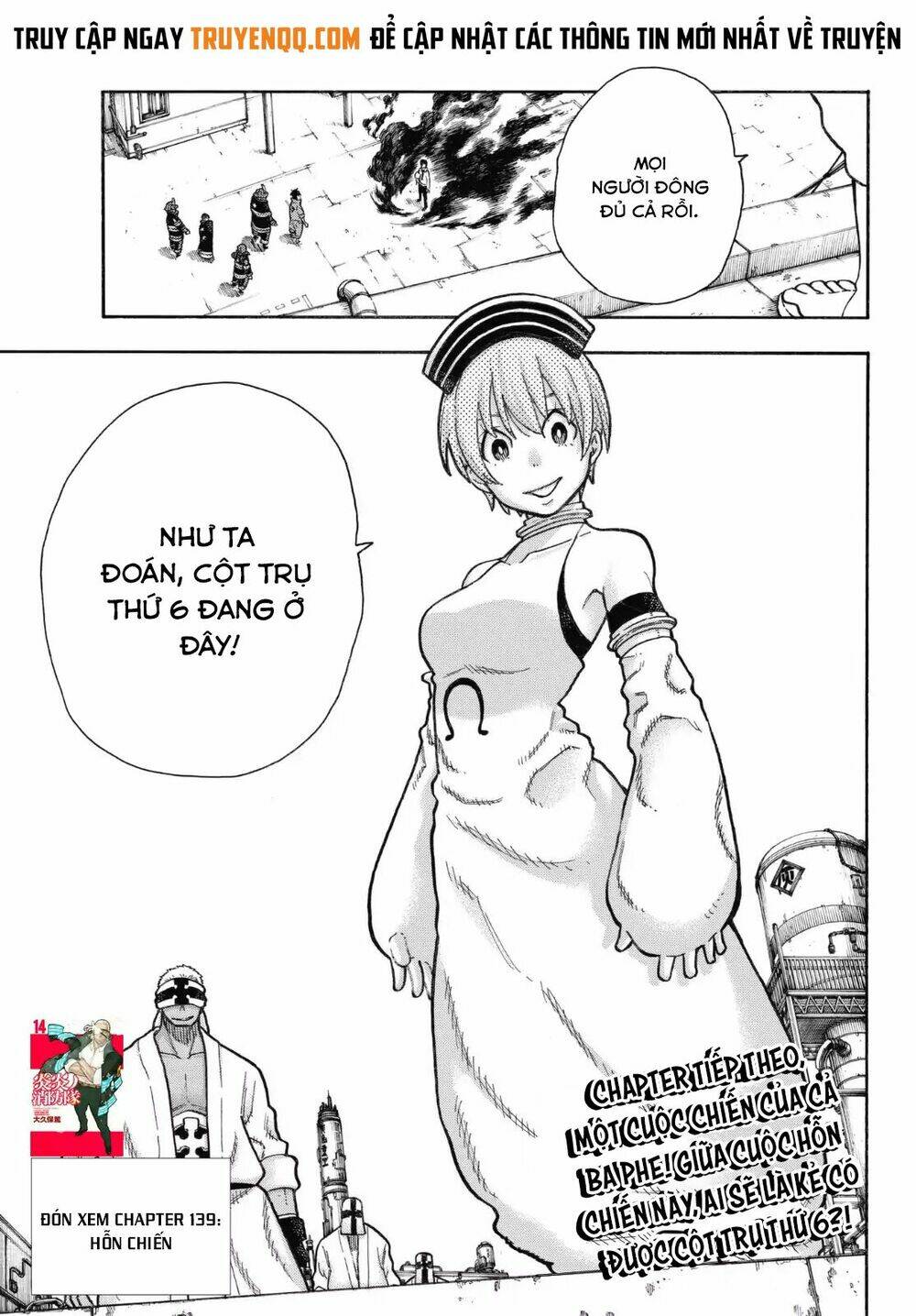 Biệt Đội Lính Cứu Hỏa Chapter 138 - Trang 2