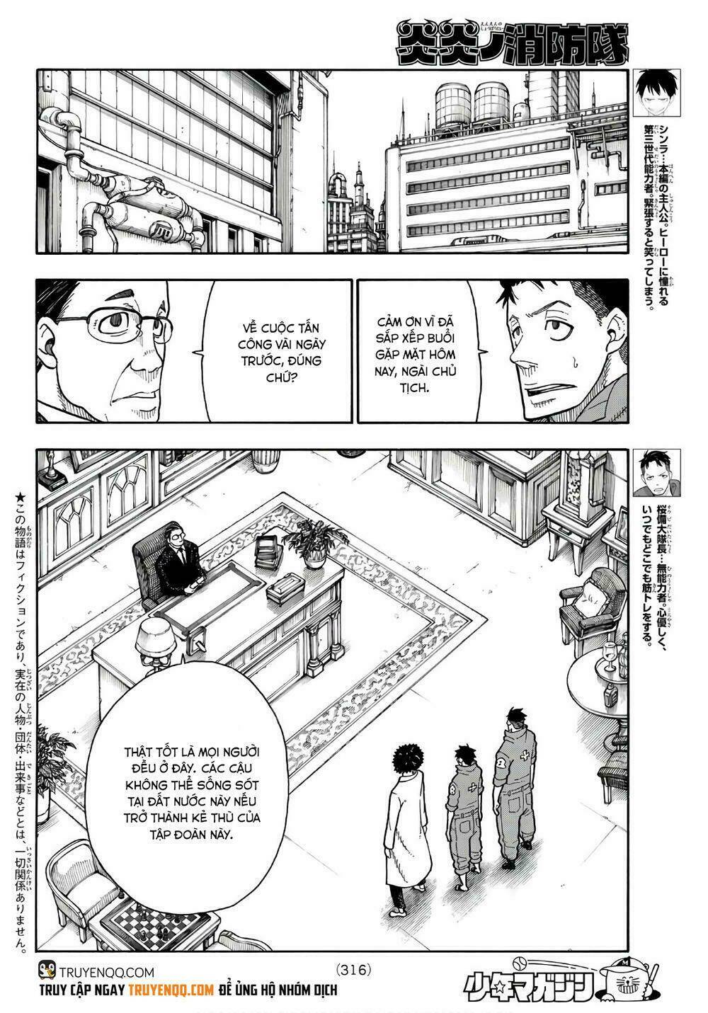 Biệt Đội Lính Cứu Hỏa Chapter 147 - Trang 2