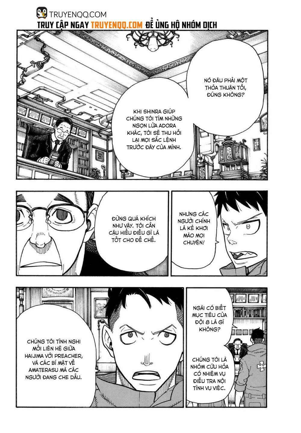 Biệt Đội Lính Cứu Hỏa Chapter 147 - Trang 2