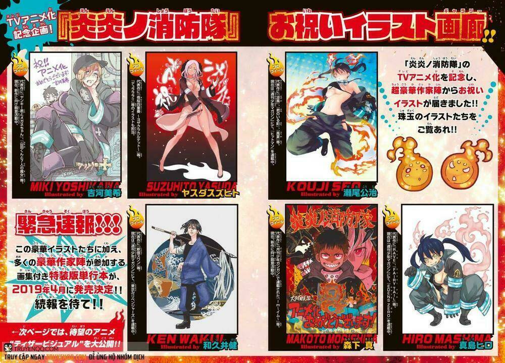 Biệt Đội Lính Cứu Hỏa Chapter 151 - Trang 2