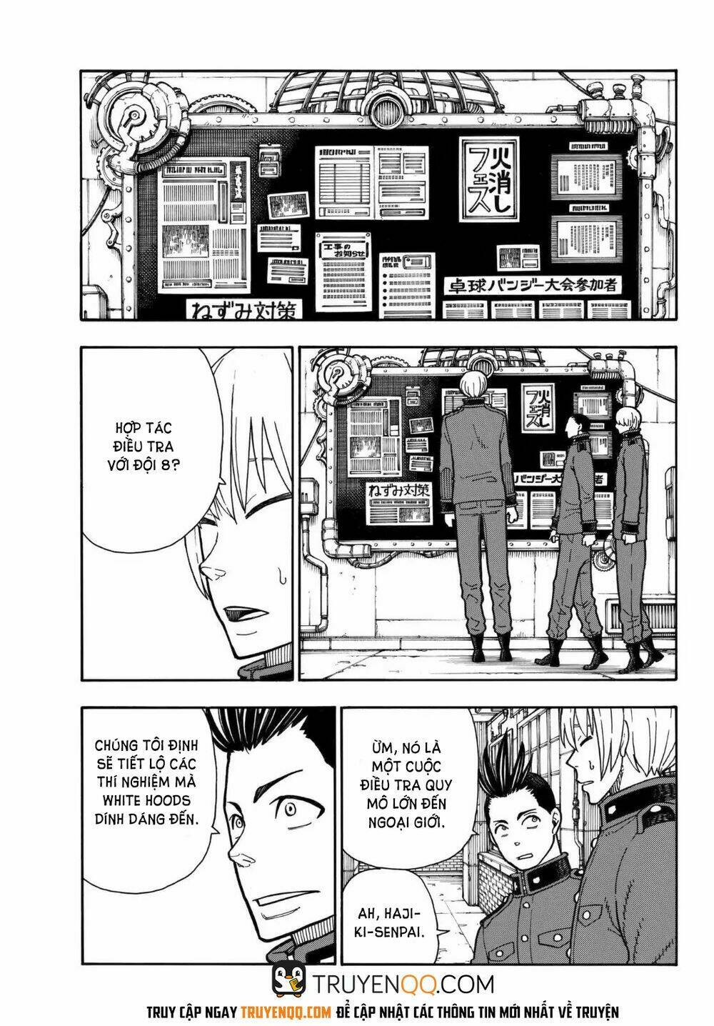 Biệt Đội Lính Cứu Hỏa Chapter 154 - Trang 2