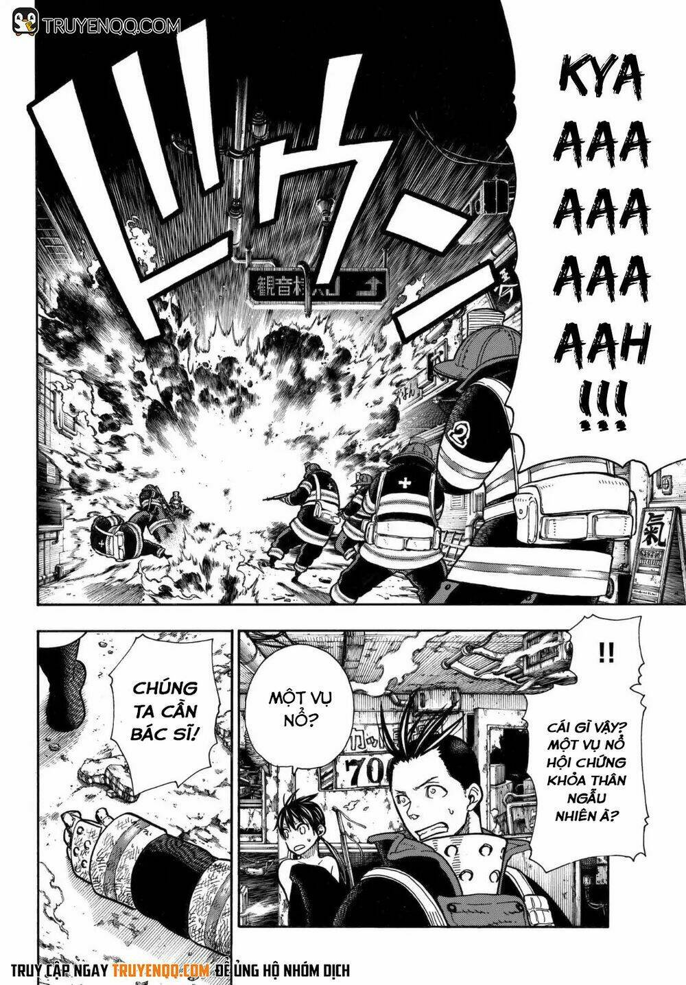 Biệt Đội Lính Cứu Hỏa Chapter 155 - Trang 2