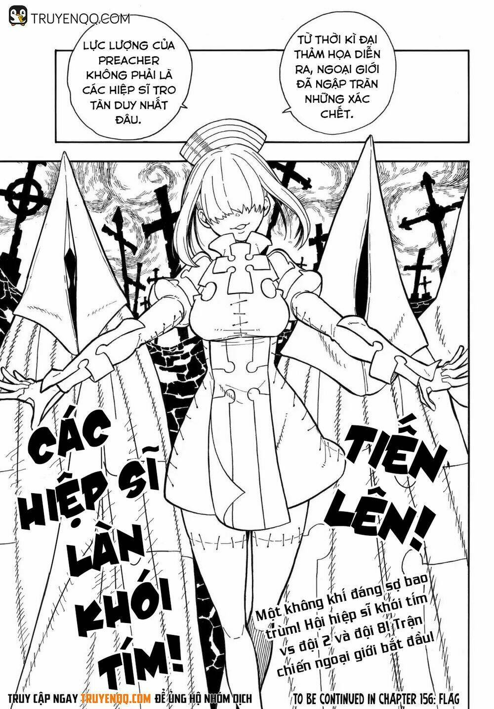 Biệt Đội Lính Cứu Hỏa Chapter 155 - Trang 2