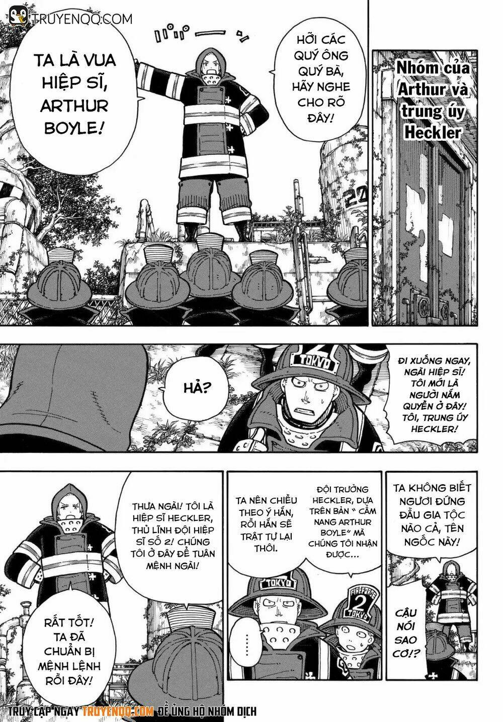 Biệt Đội Lính Cứu Hỏa Chapter 155 - Trang 2