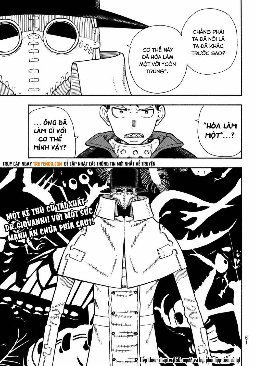 Biệt Đội Lính Cứu Hỏa Chapter 159 - Trang 2