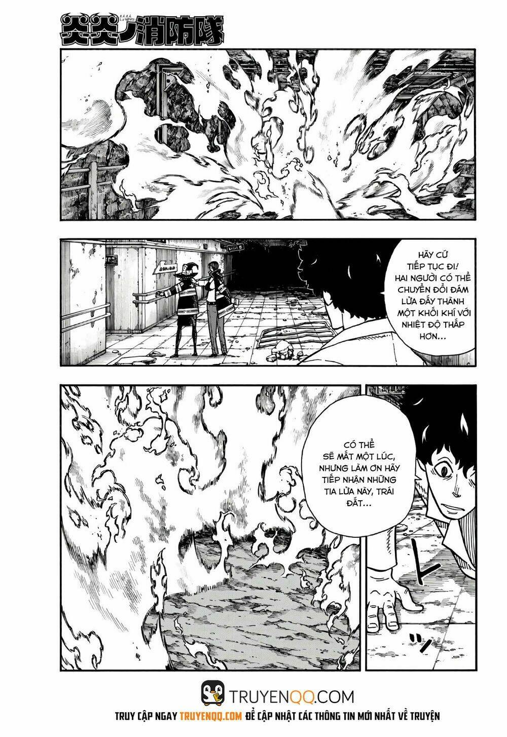 Biệt Đội Lính Cứu Hỏa Chapter 165 - Trang 2