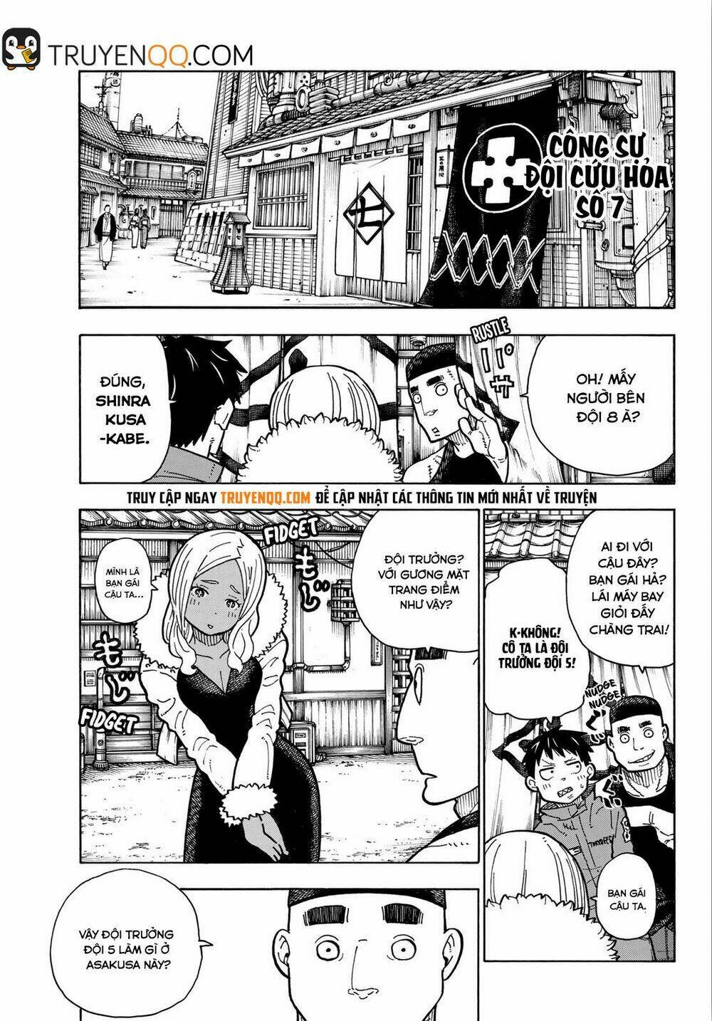 Biệt Đội Lính Cứu Hỏa Chapter 167 - Trang 2