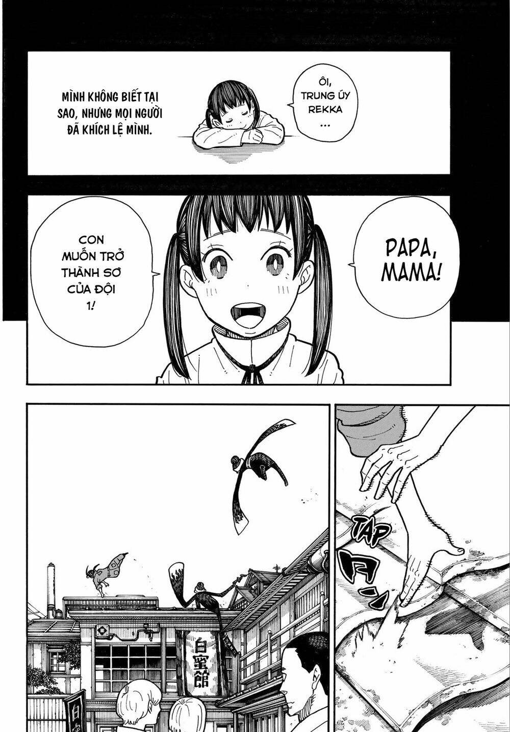 Biệt Đội Lính Cứu Hỏa Chapter 170 - Trang 2