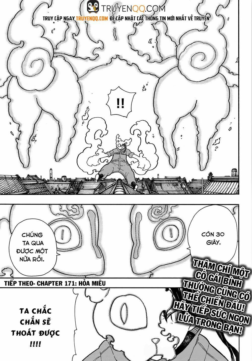 Biệt Đội Lính Cứu Hỏa Chapter 170 - Trang 2