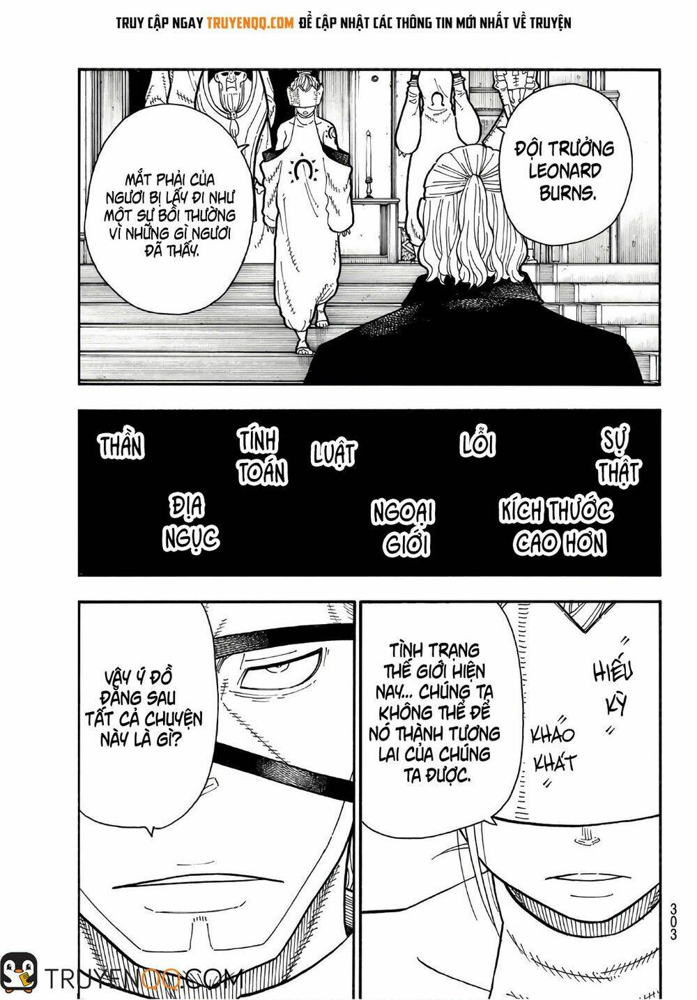 Biệt Đội Lính Cứu Hỏa Chapter 176 - Trang 2