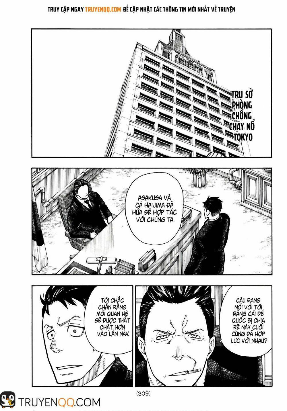 Biệt Đội Lính Cứu Hỏa Chapter 176 - Trang 2