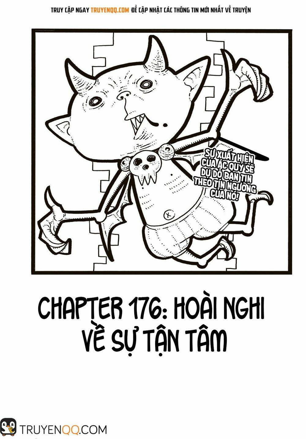 Biệt Đội Lính Cứu Hỏa Chapter 176 - Trang 2