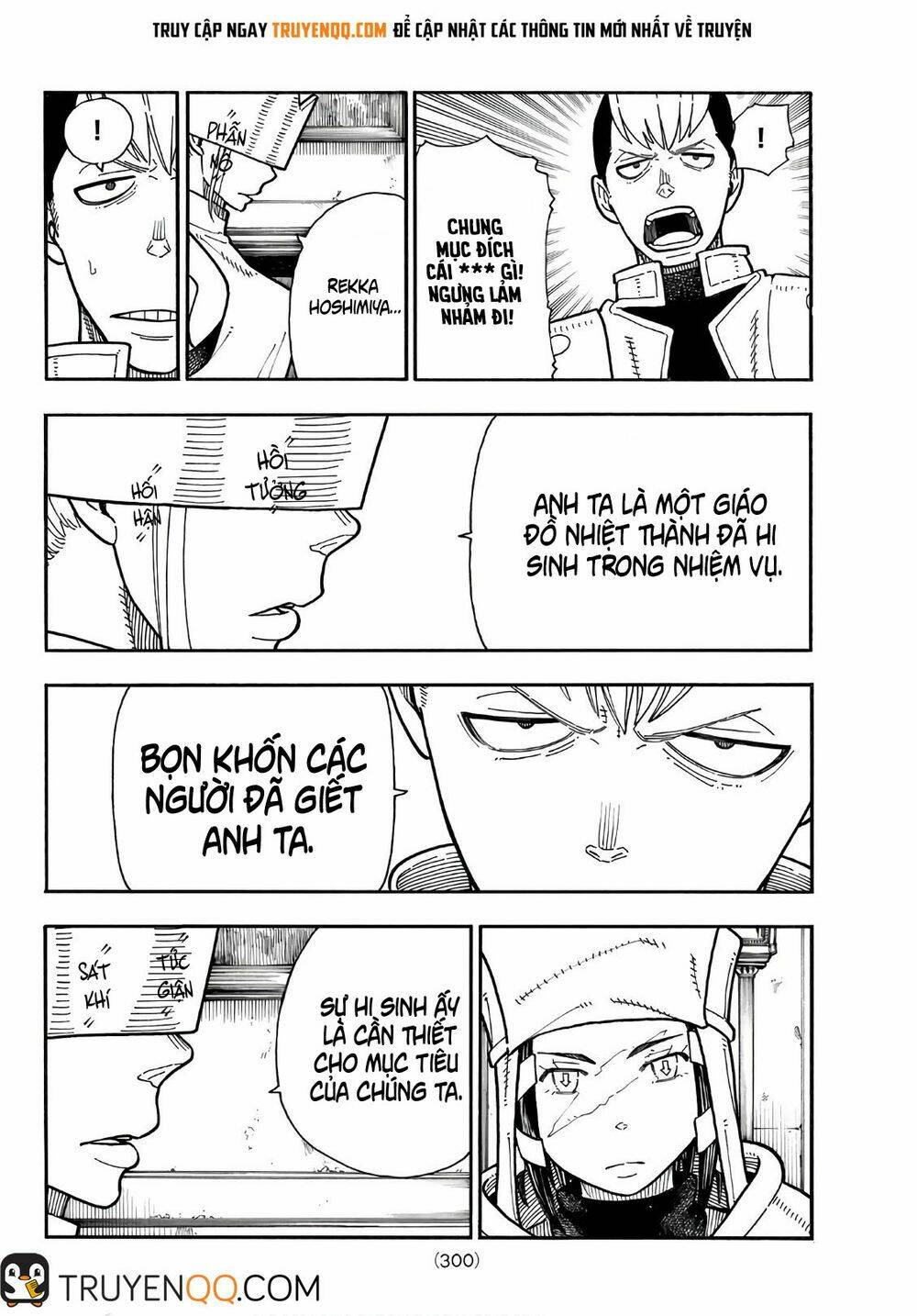 Biệt Đội Lính Cứu Hỏa Chapter 176 - Trang 2