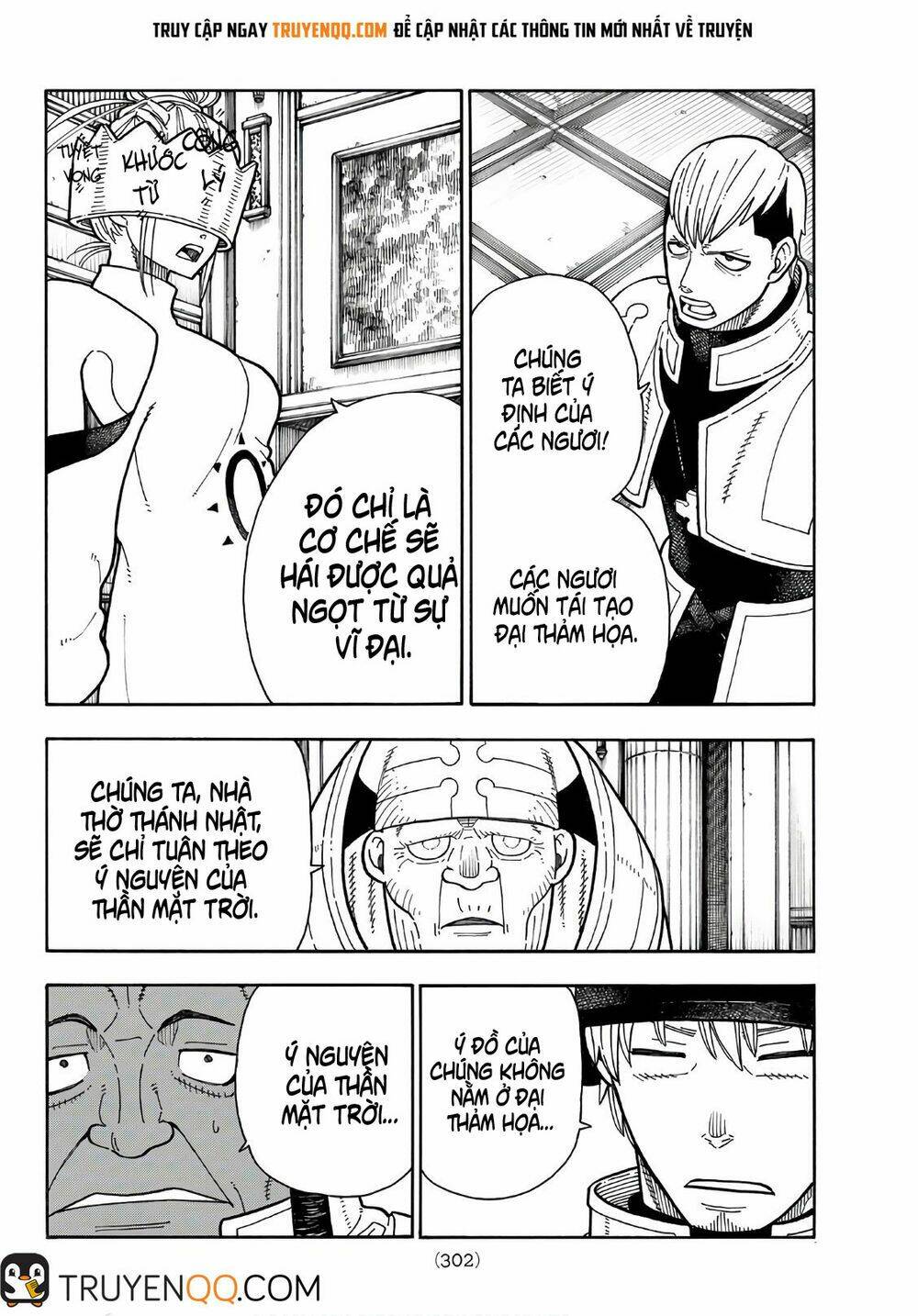 Biệt Đội Lính Cứu Hỏa Chapter 176 - Trang 2