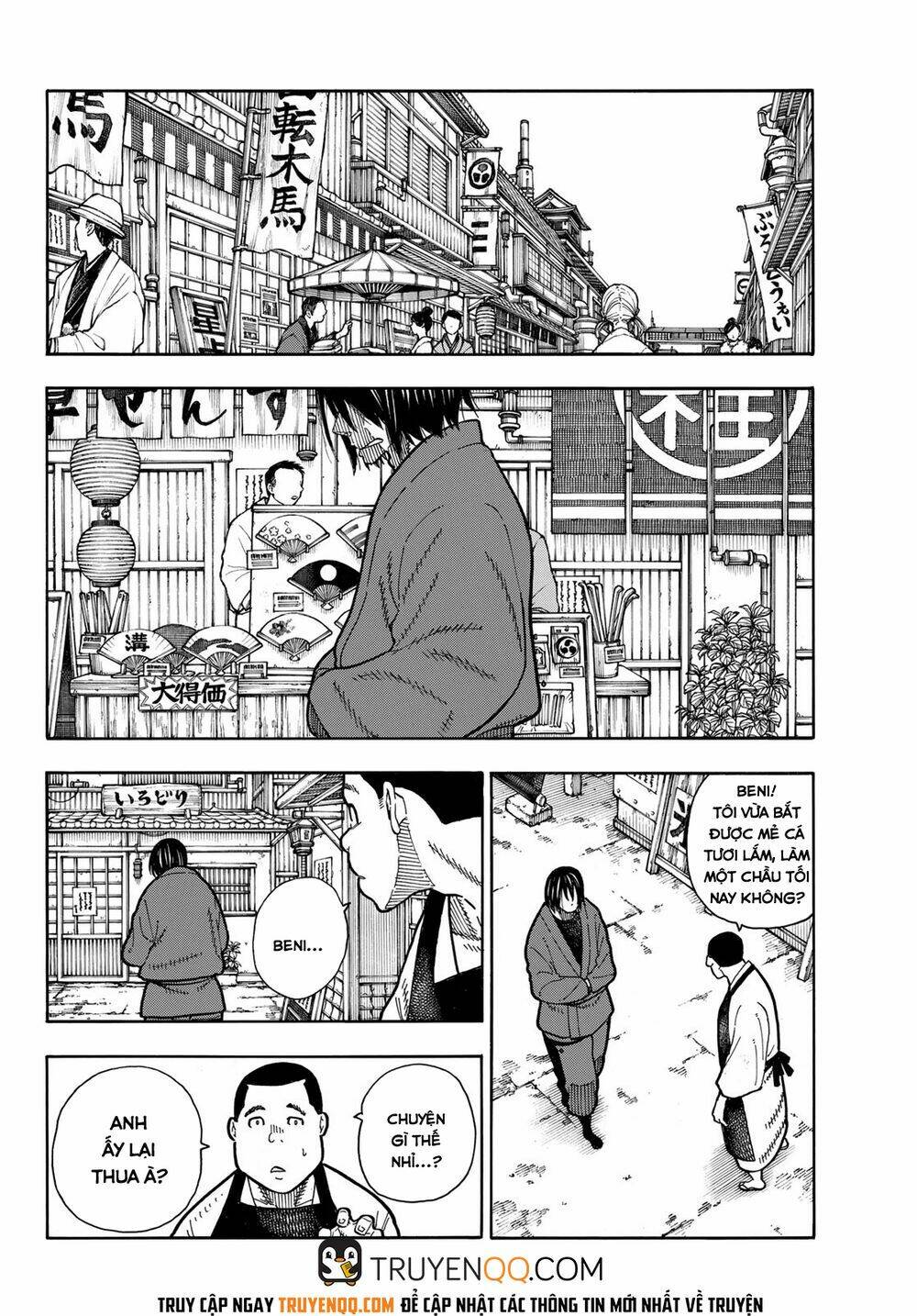 Biệt Đội Lính Cứu Hỏa Chapter 178 - Trang 2