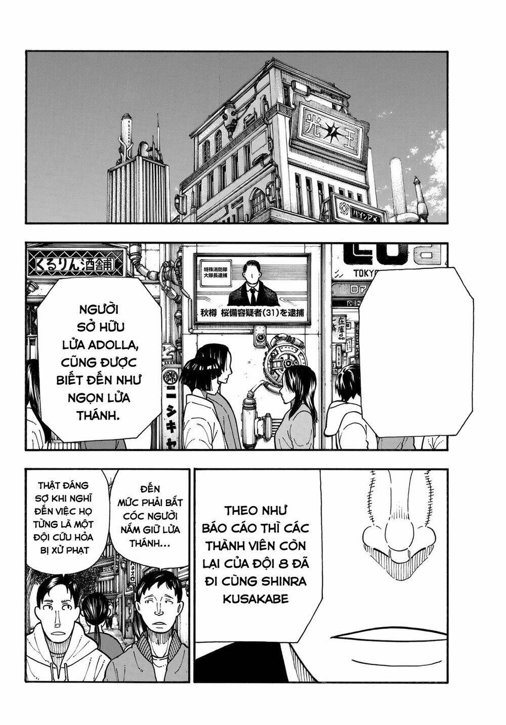 Biệt Đội Lính Cứu Hỏa Chapter 178 - Trang 2