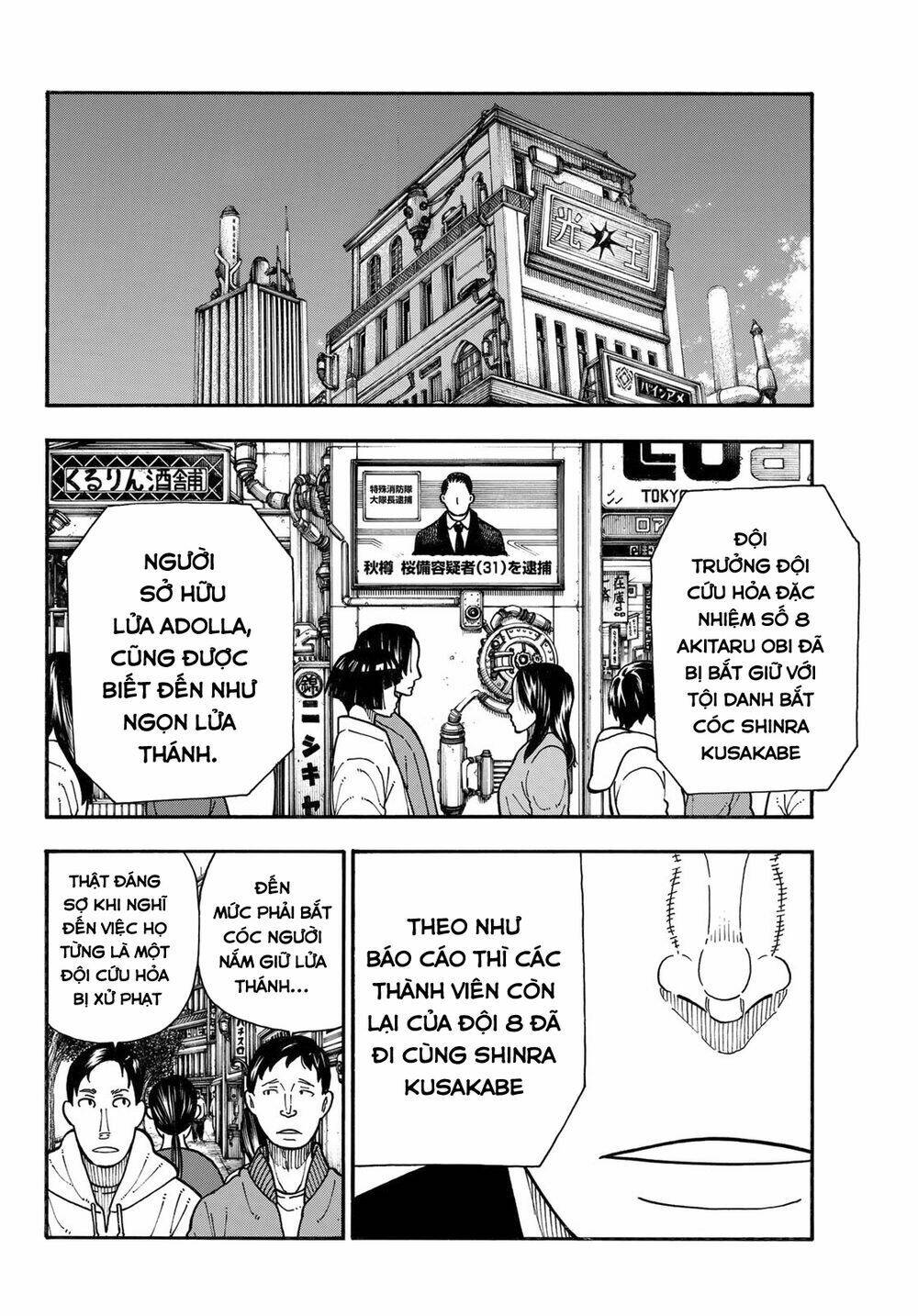 Biệt Đội Lính Cứu Hỏa Chapter 178 - Trang 2