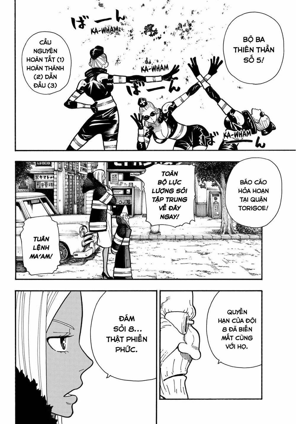 Biệt Đội Lính Cứu Hỏa Chapter 178 - Trang 2